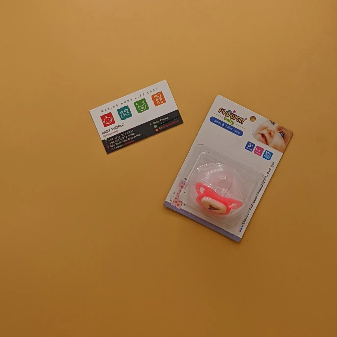 Thumbnail 3